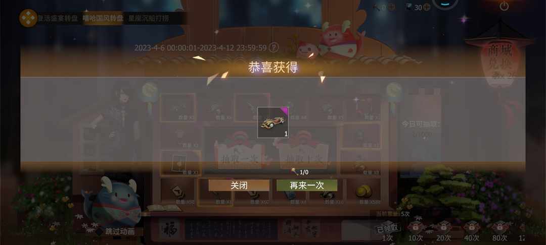 [图片]
