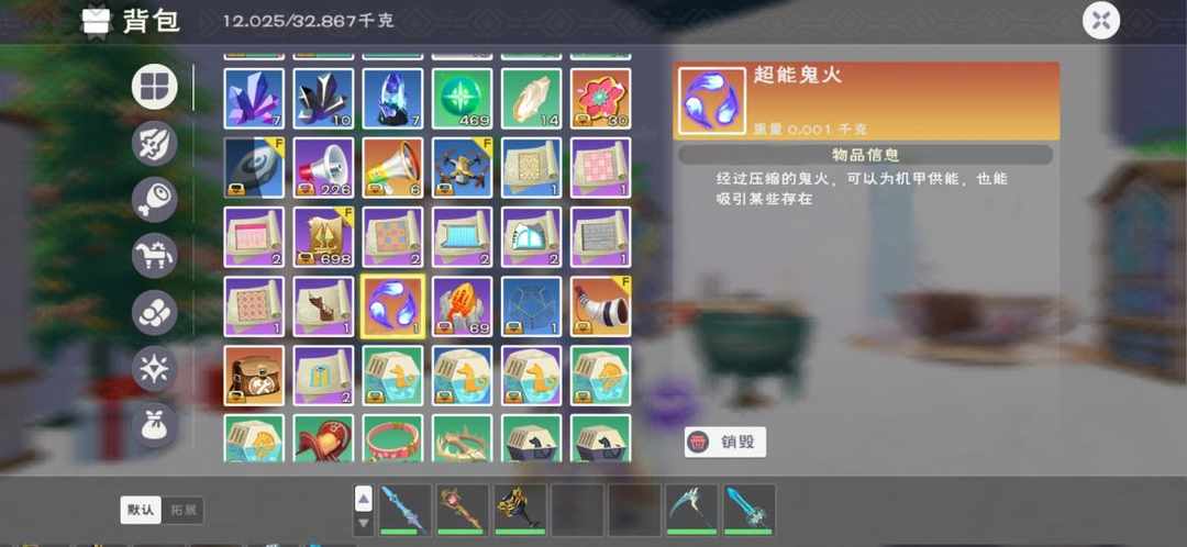[图片]