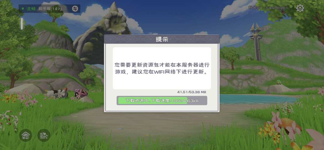[图片]
