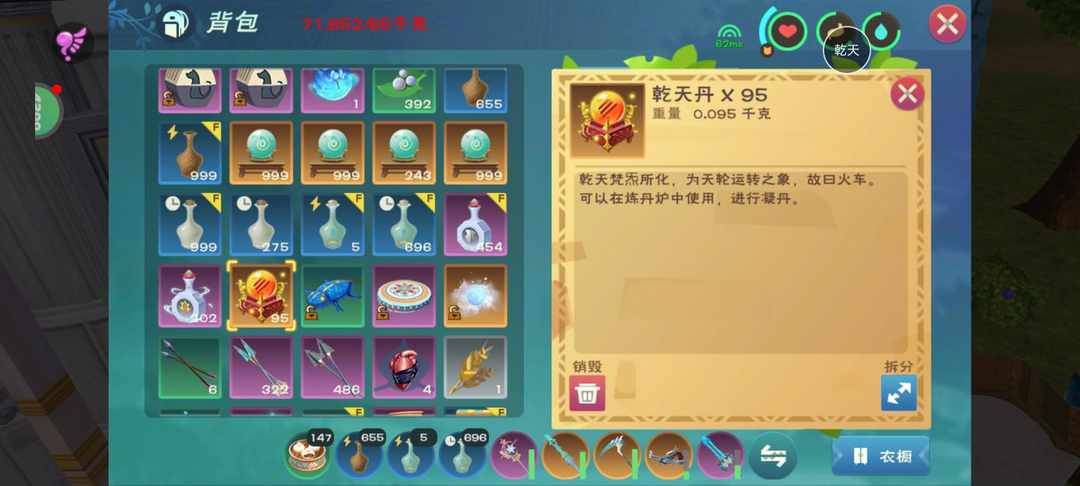 [图片]