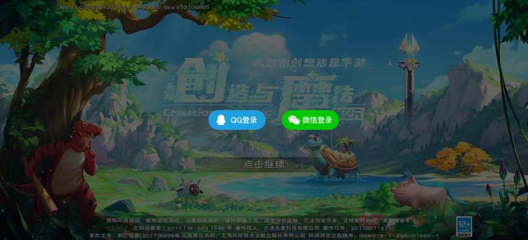 [图片]