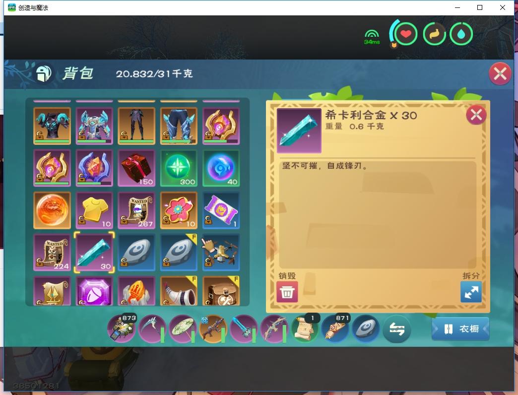 [图片]