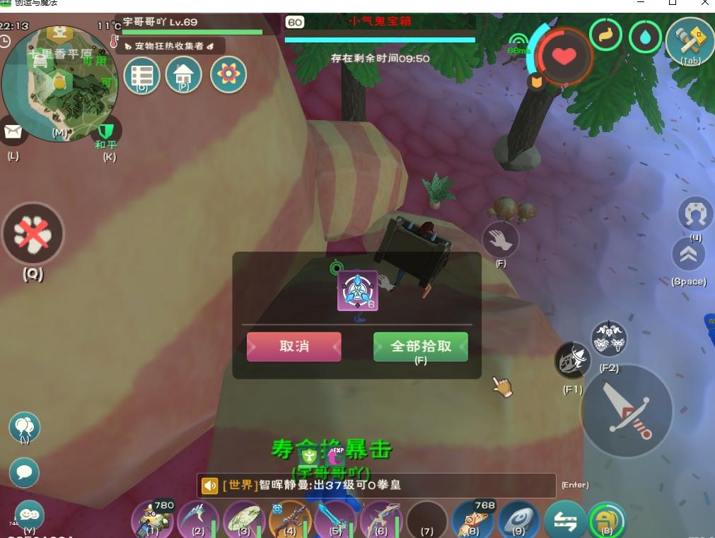 [图片]