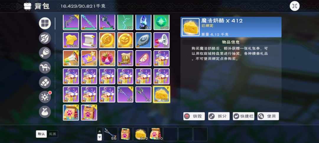 [图片]