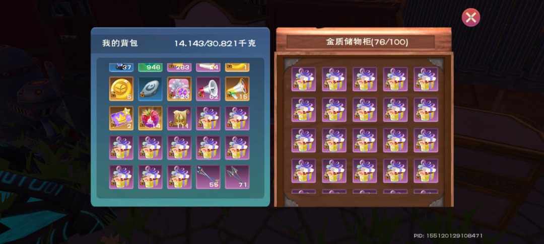 [图片]