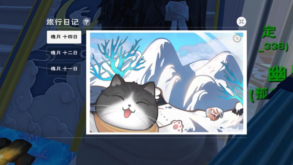 [图片]
