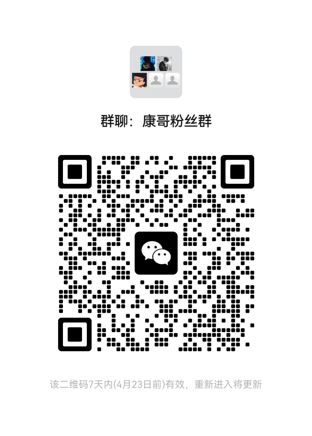 [图片]
