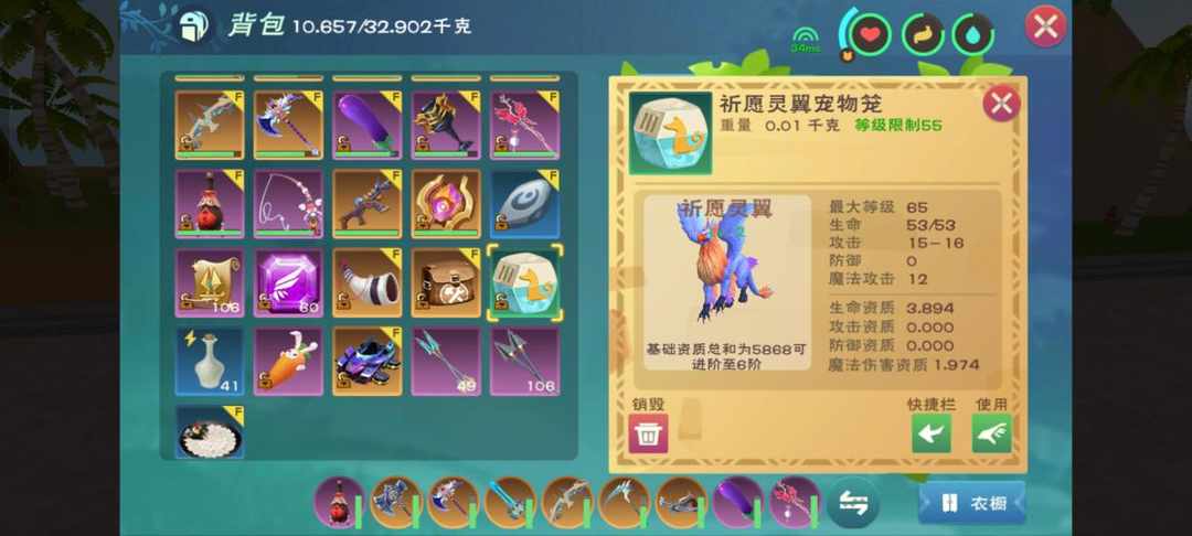 [图片]