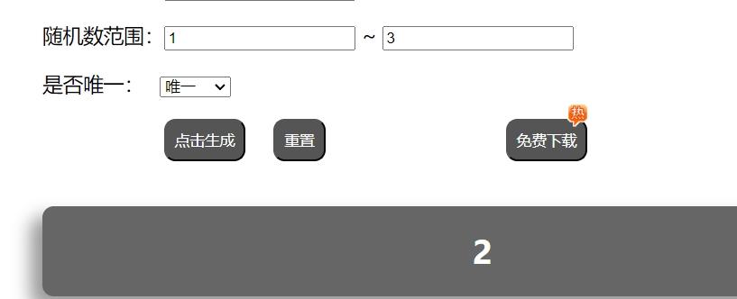 [图片]