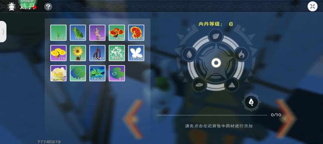 [图片]