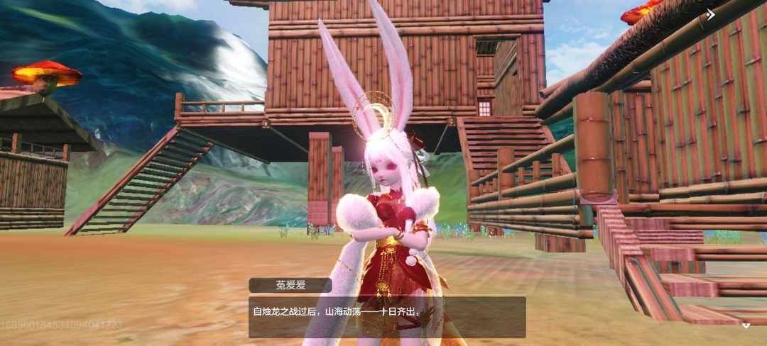 [图片]