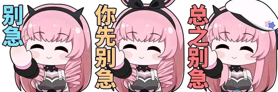 [图片]