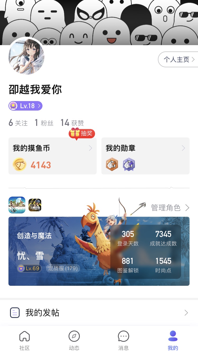 [图片]