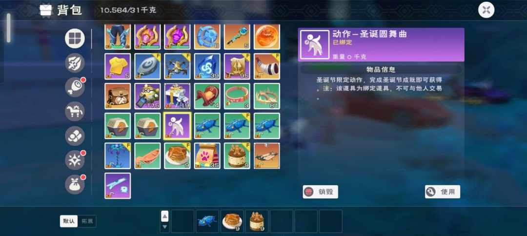 [图片]