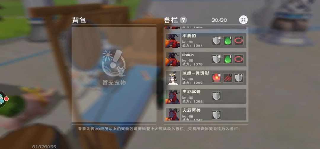 [图片]