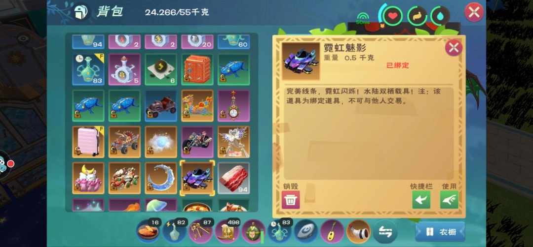 [图片]