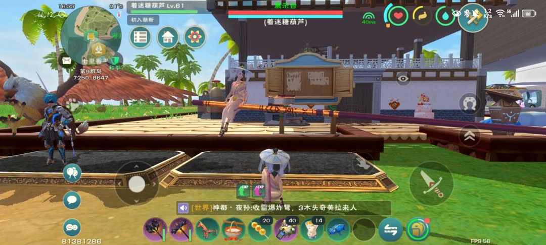 [图片]