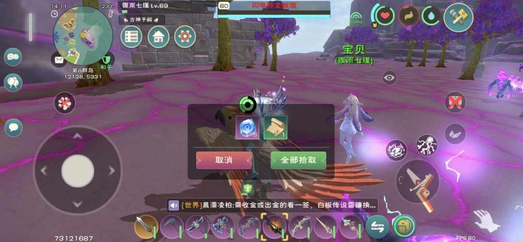 [图片]