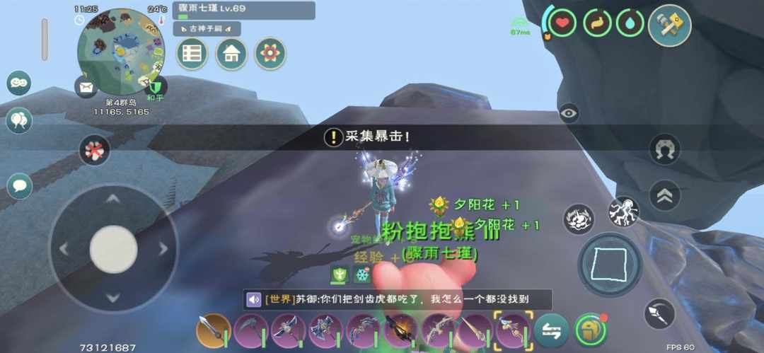 [图片]