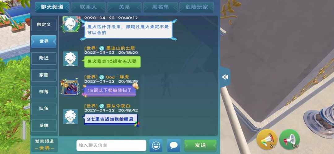 [图片]