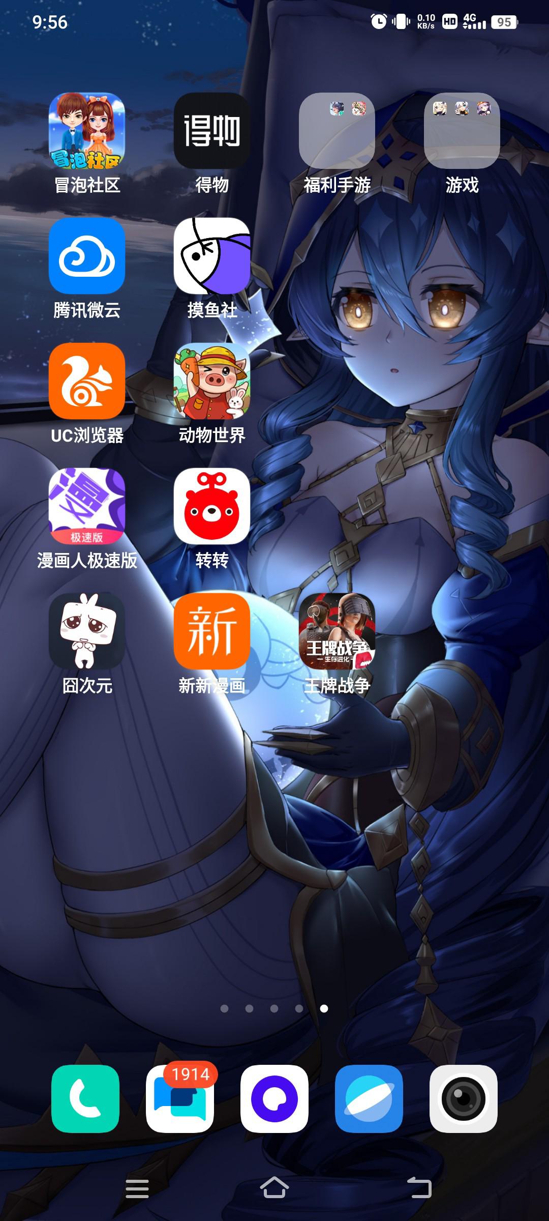 [图片]