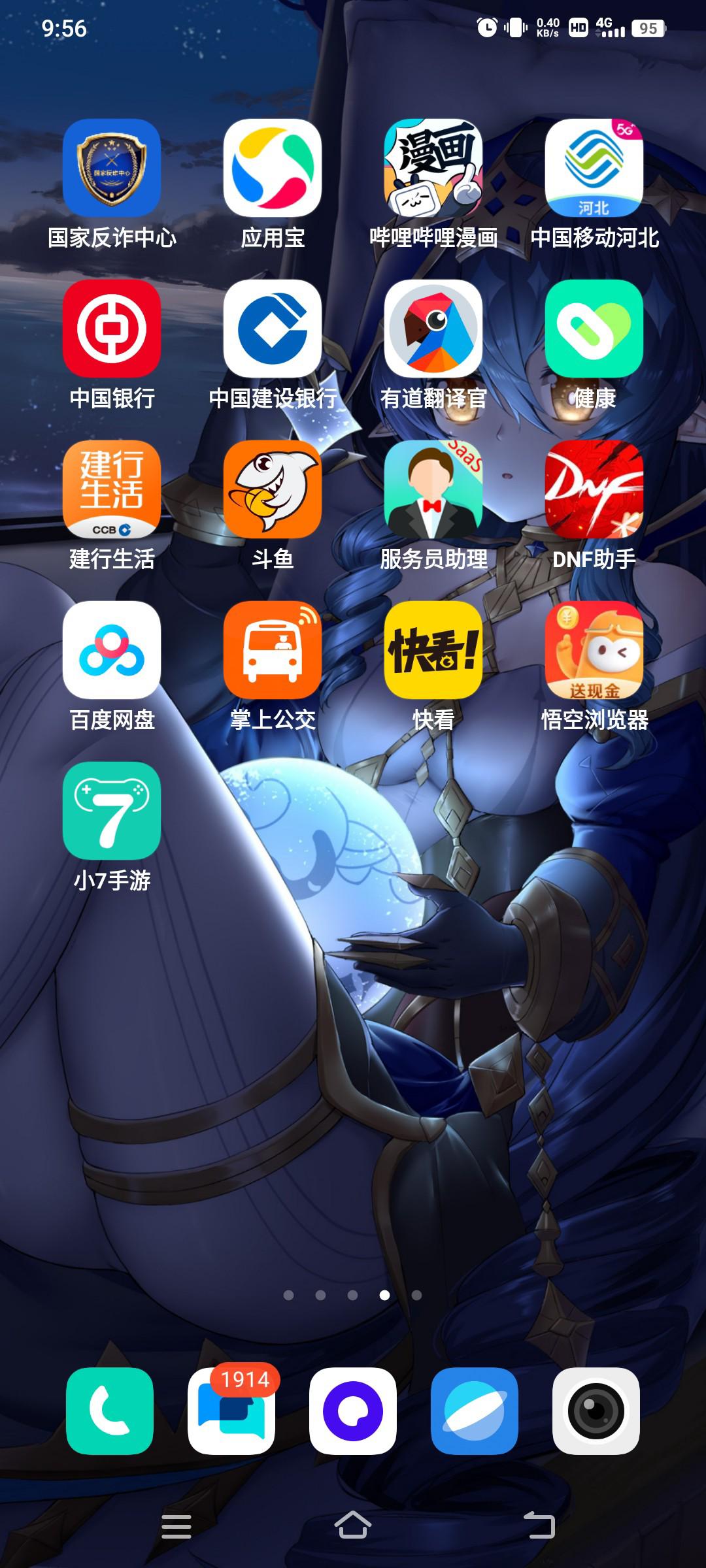 [图片]