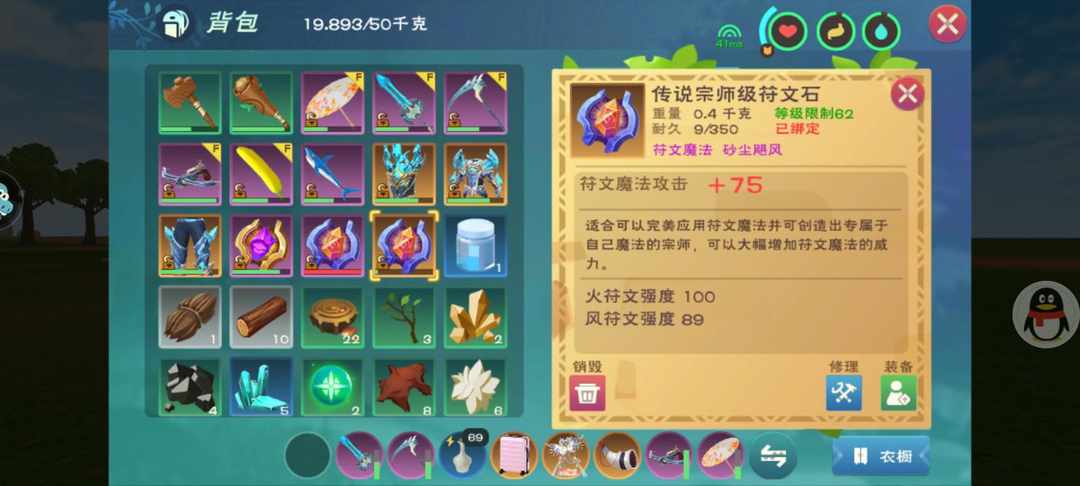 [图片]