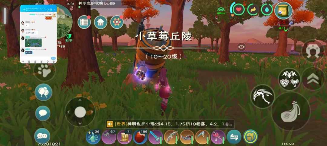 [图片]