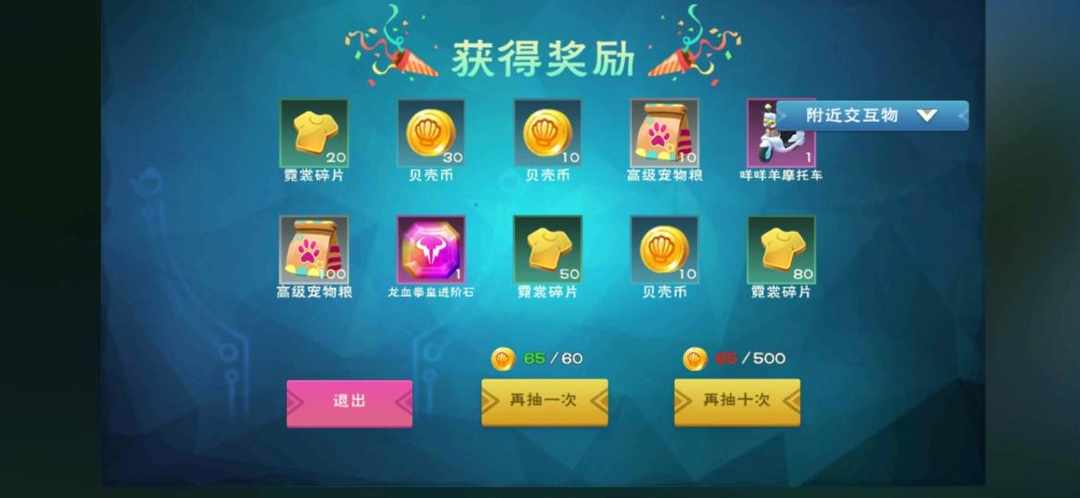 [图片]