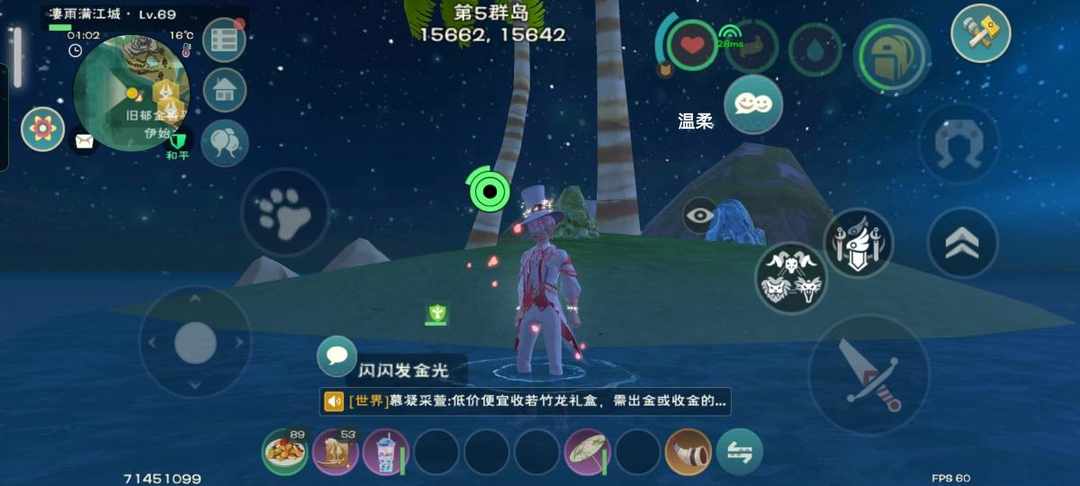 [图片]