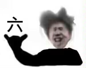 [图片]