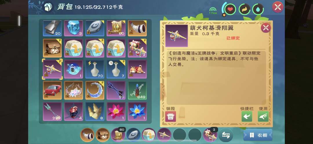 [图片]