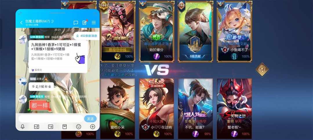 [图片]