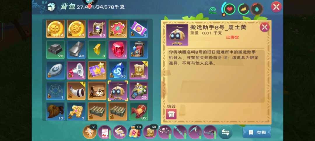 [图片]