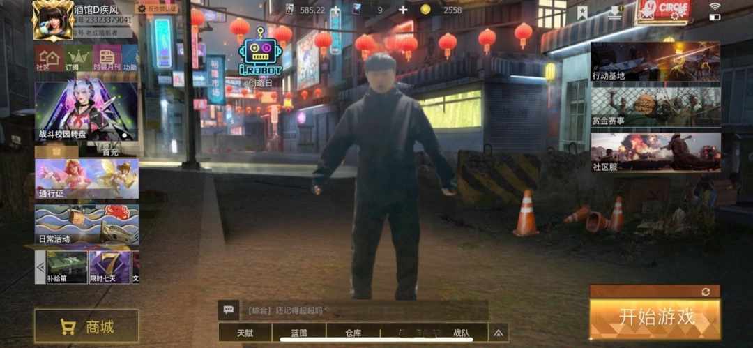[图片]