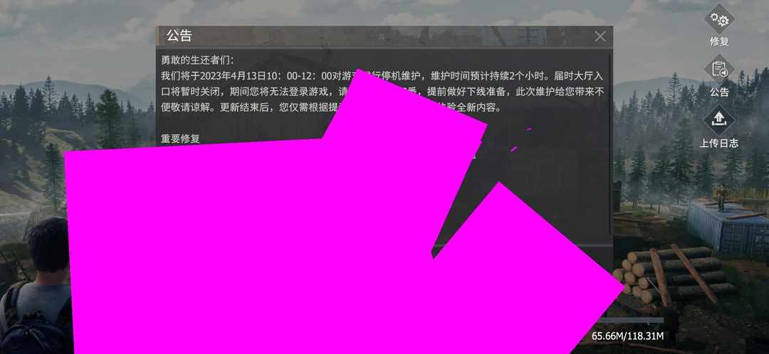 [图片]
