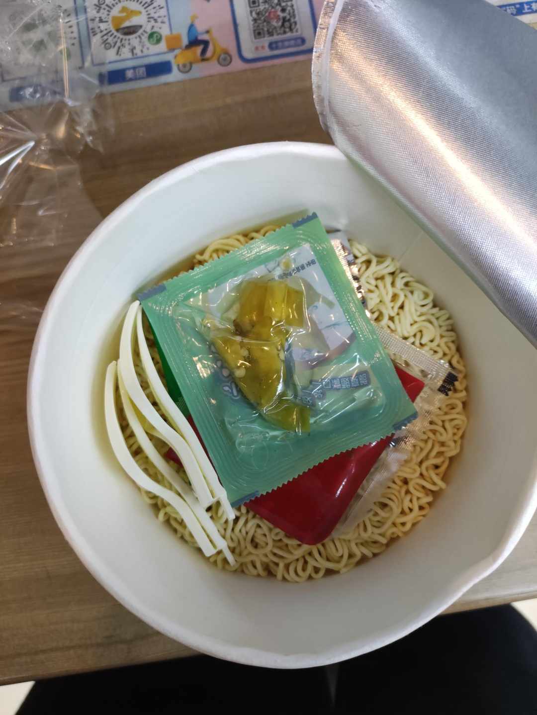 [图片]