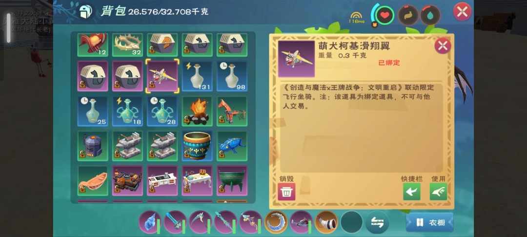 [图片]