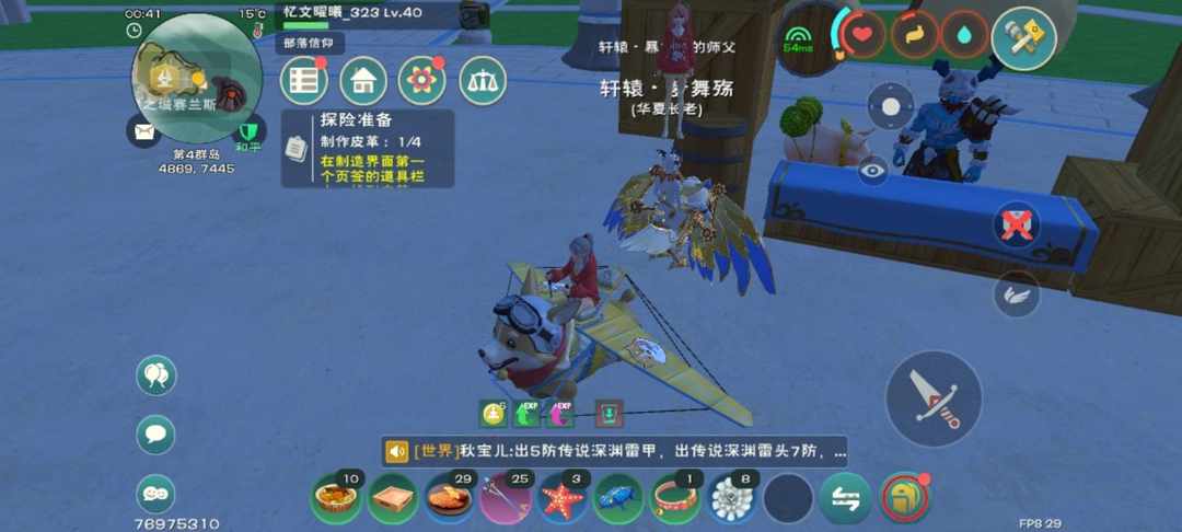 [图片]