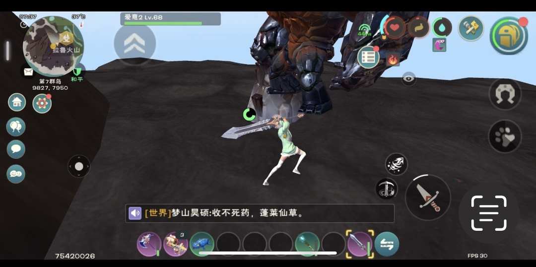 [图片]