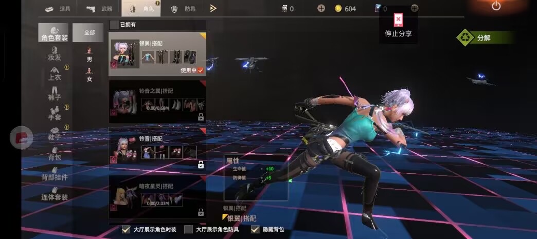 [图片]