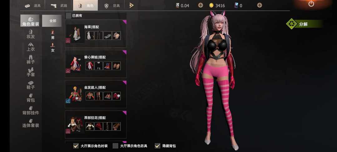 [图片]