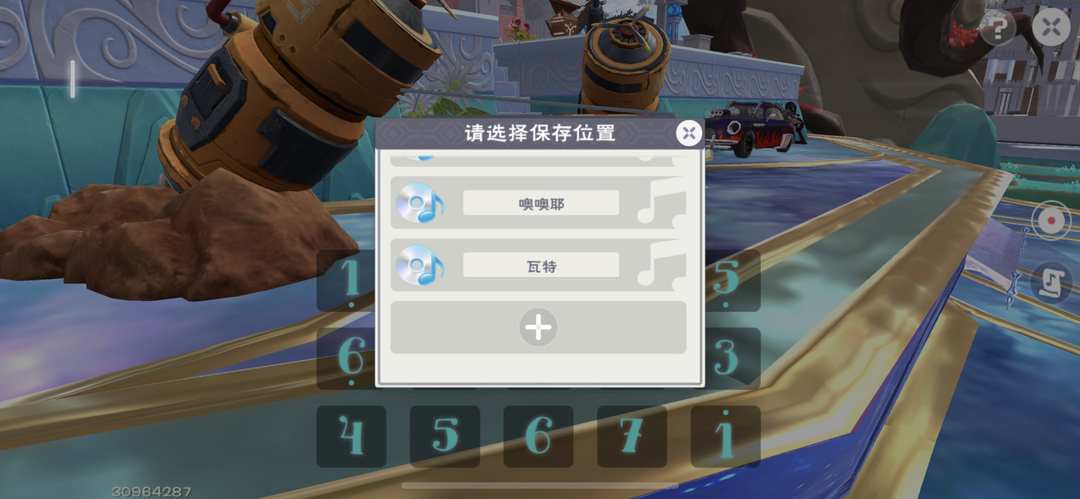 [图片]