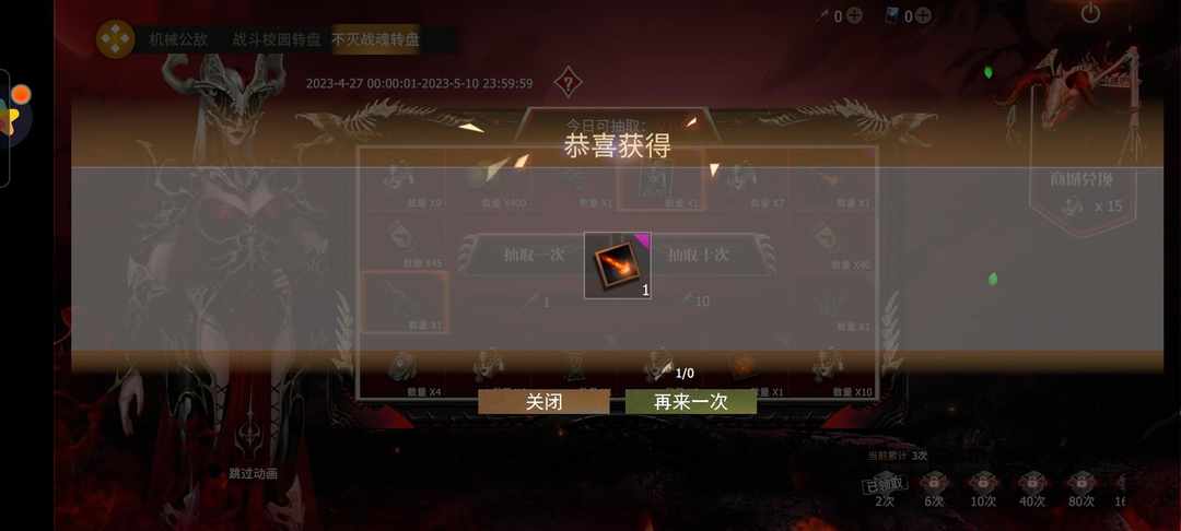 [图片]