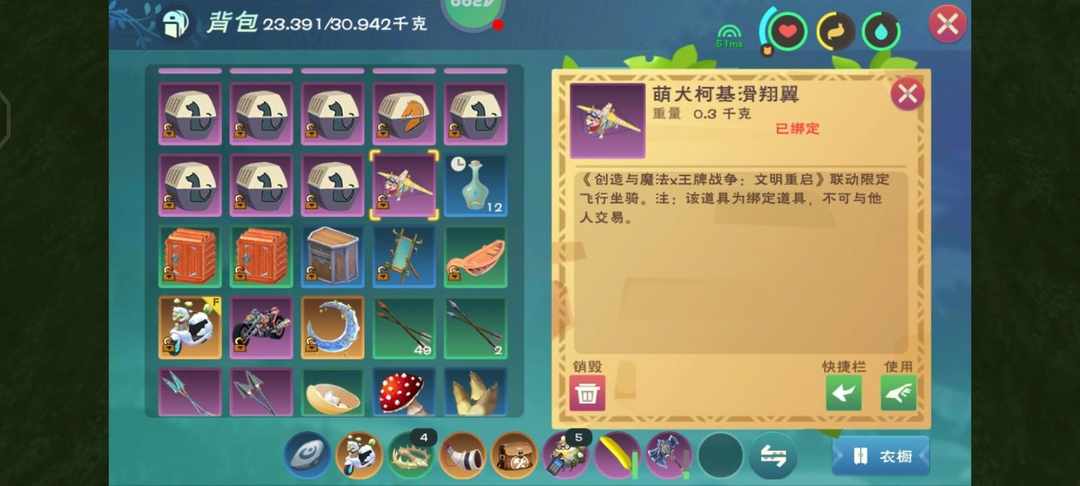 [图片]