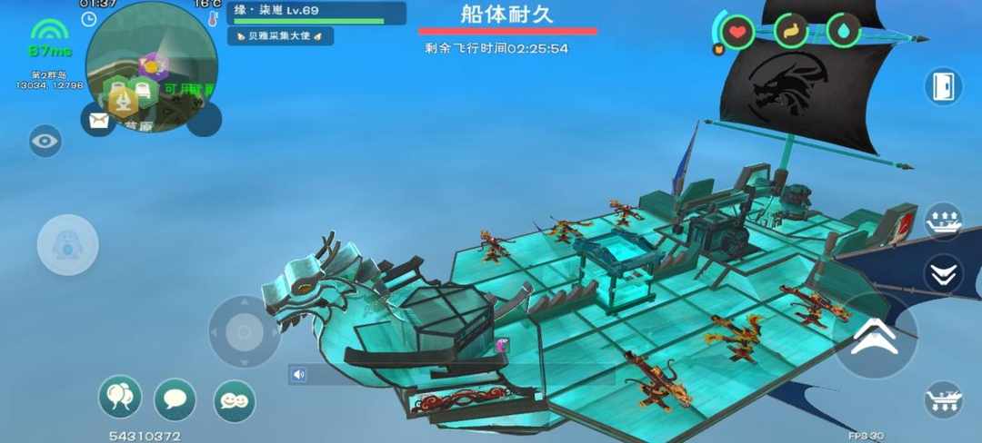 [图片]