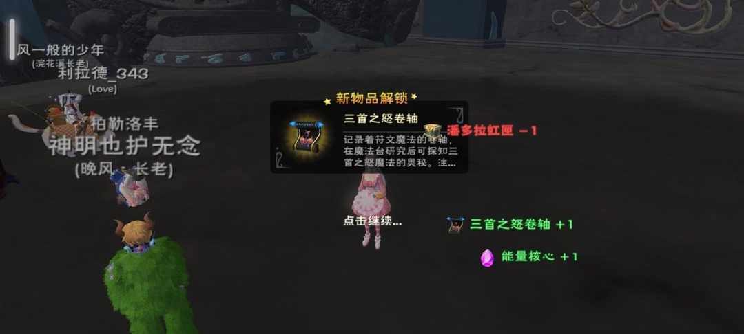 [图片]