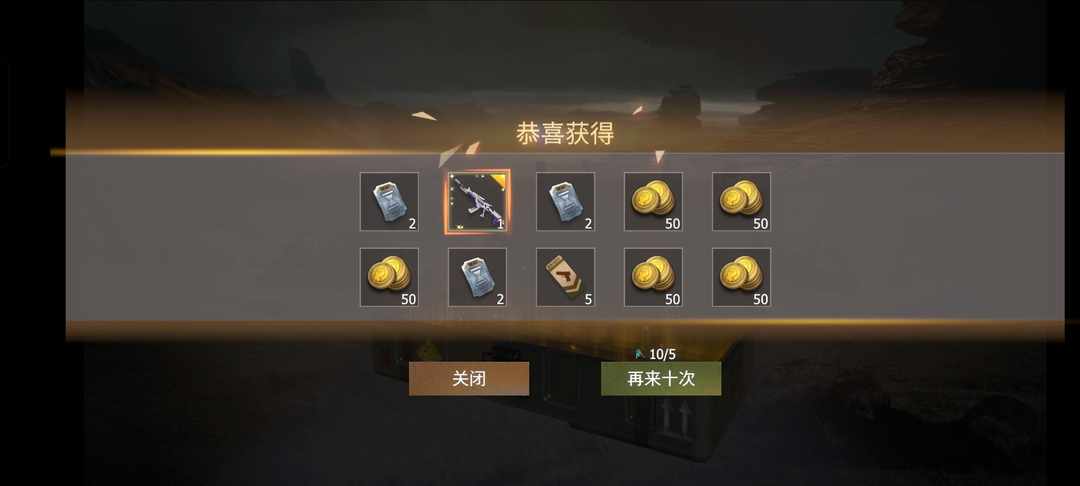 [图片]