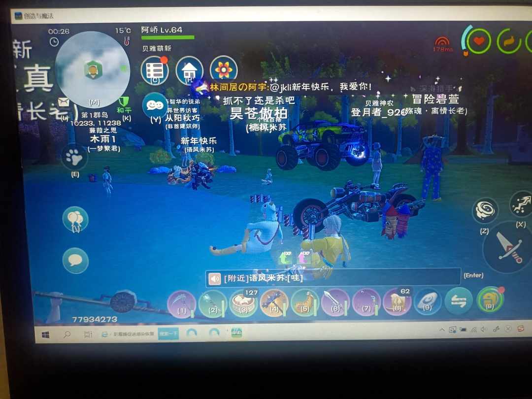 [图片]