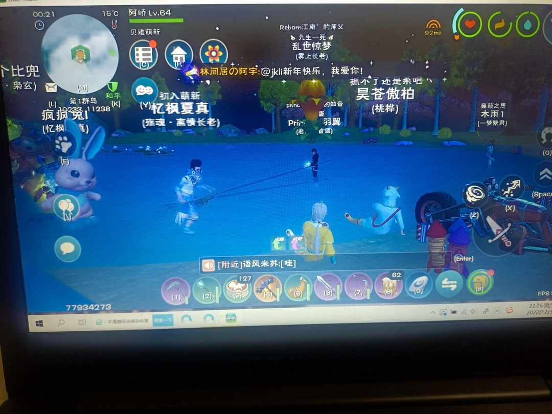[图片]